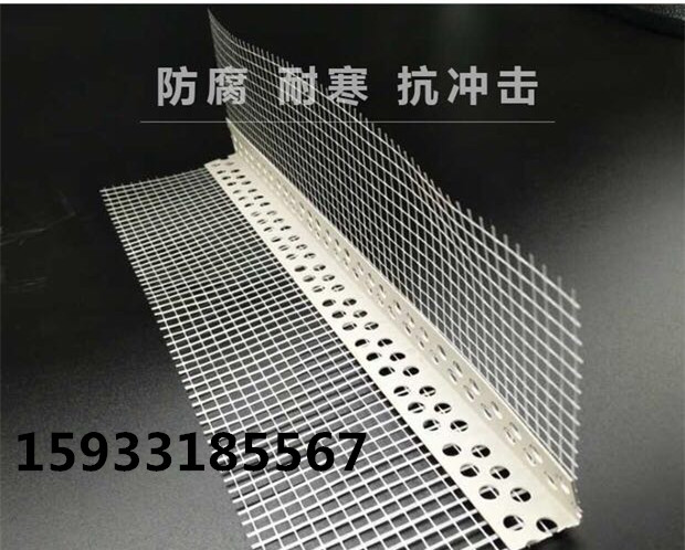 微信圖片_20180320213045_副本 微信圖片_20180320213045_副本