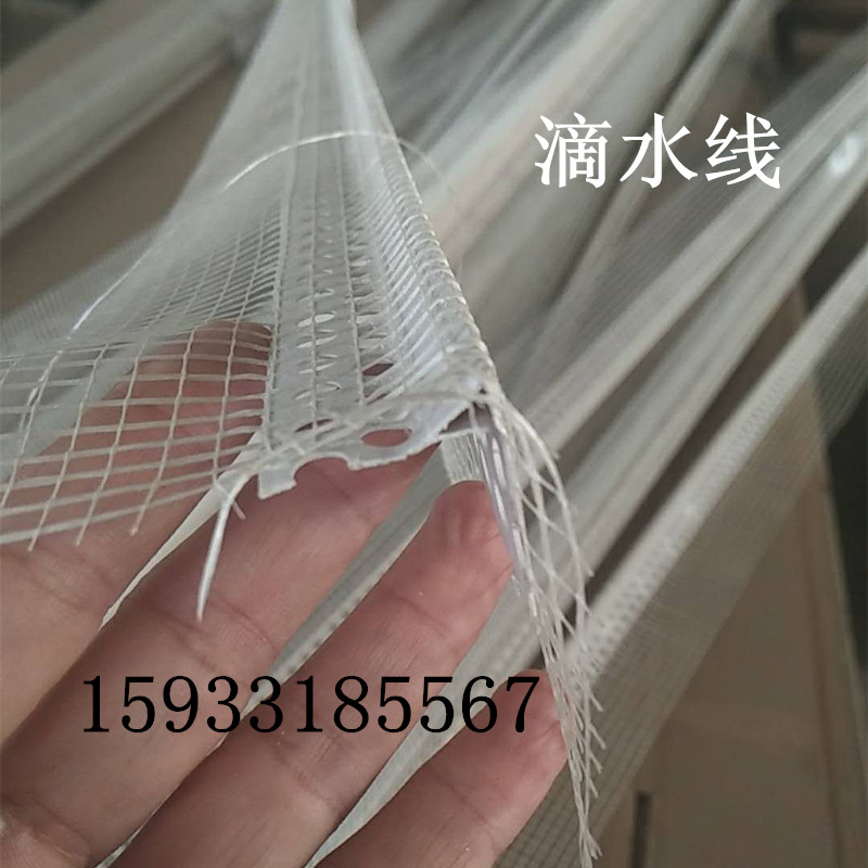 微信圖片_20180309212529_副本 微信圖片_20180309212529_副本