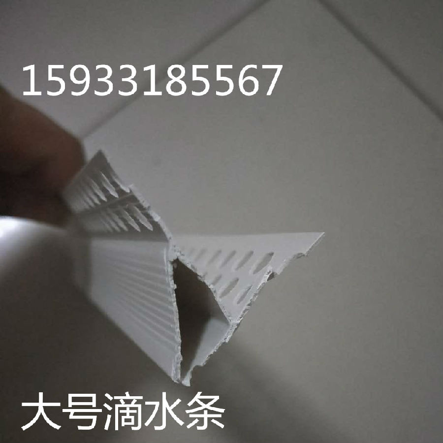 微信圖片_20180507132613_副本 微信圖片_20180507132613_副本