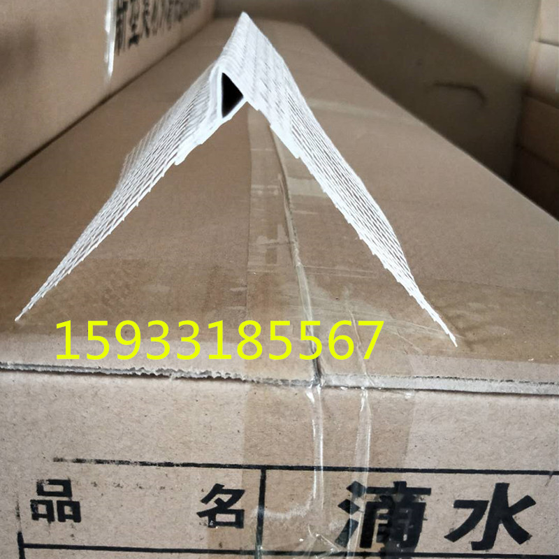 微信圖片_20180501095117_副本 微信圖片_20180501095117_副本