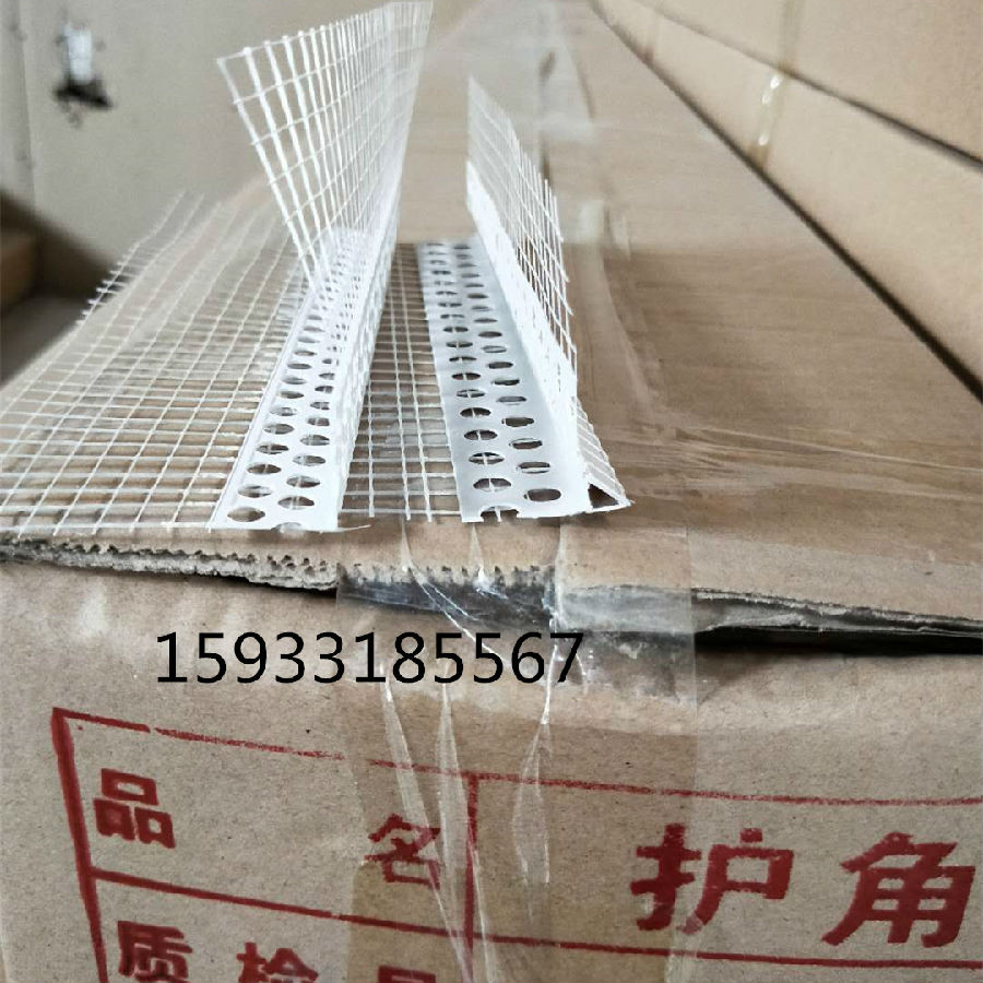 微信圖片_20180501095142_副本