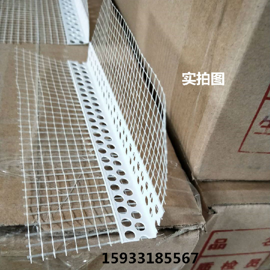 微信圖片_20180501101920_副本 微信圖片_20180501101920_副本