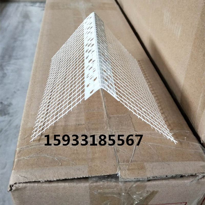 微信圖片_20180501101915_副本 微信圖片_20180501101915_副本