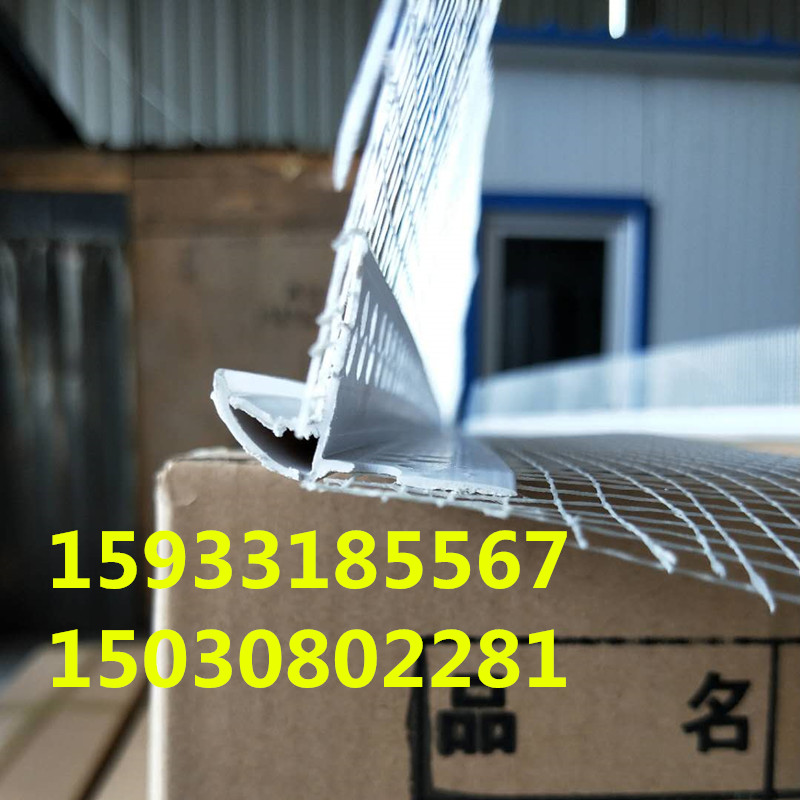 微信圖片_20180603035322_副本