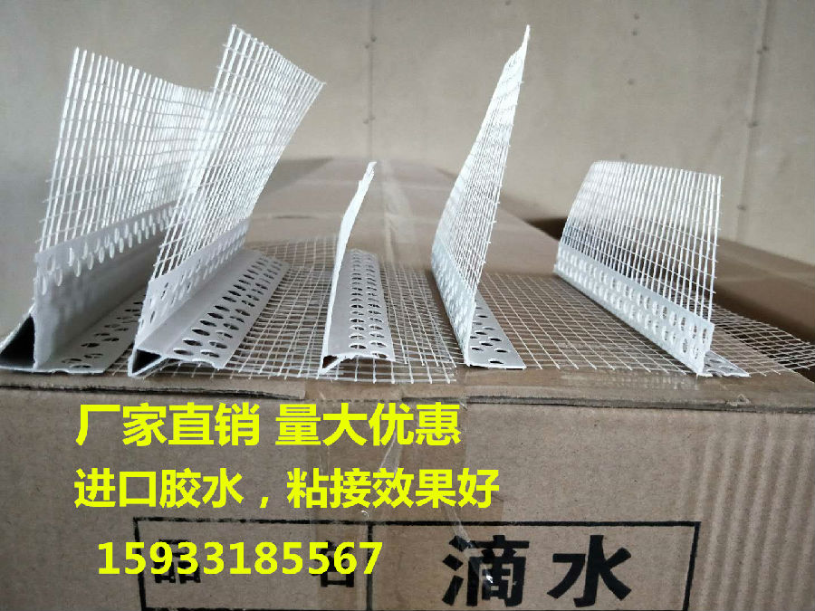 微信圖片_20180505150521_副本 微信圖片_20180505150521_副本