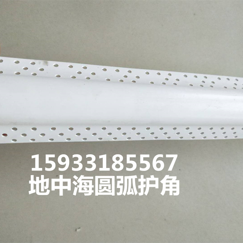 微信圖片_20180411101802_副本 微信圖片_20180411101802_副本