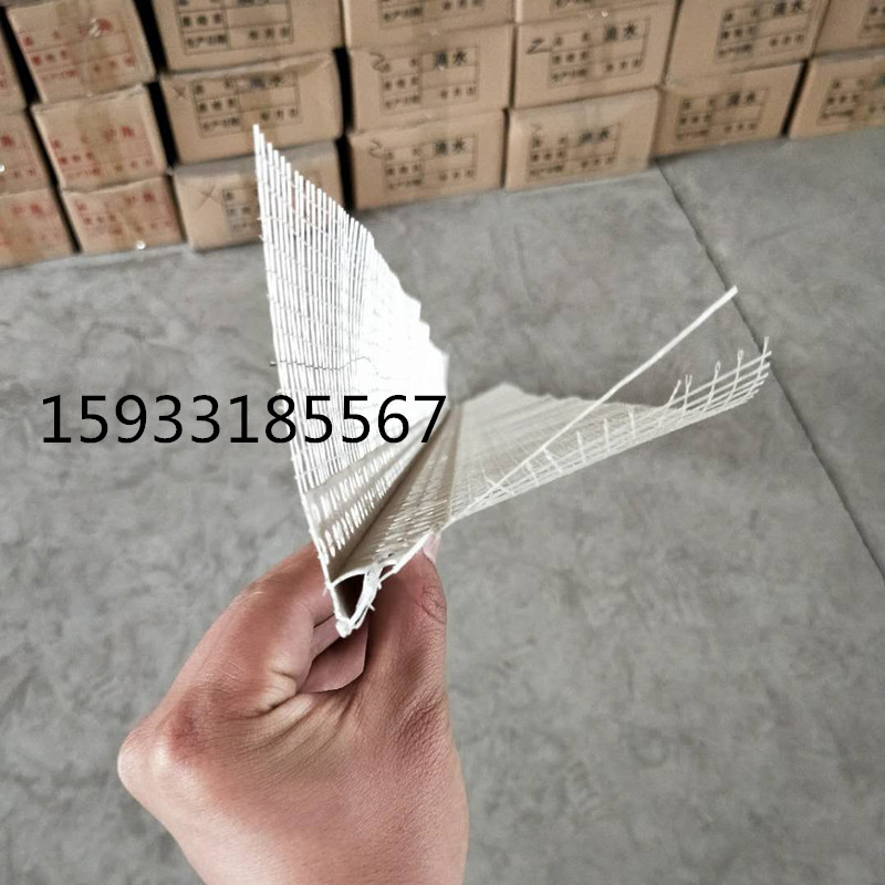 微信圖片_20180410140637_副本 微信圖片_20180410140637_副本