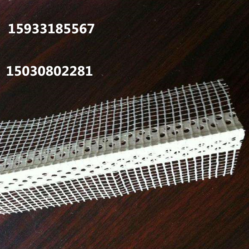 微信圖片_201810181715141_副本 微信圖片_201810181715141_副本