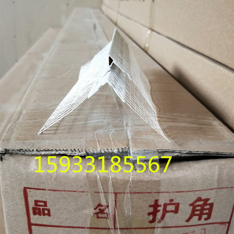 微信圖片_20180501095147_副本 微信圖片_20180501095147_副本