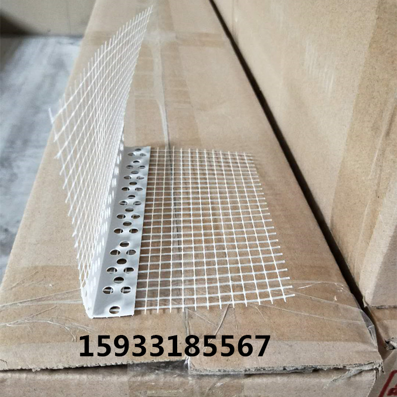 微信圖片_20180501101912_副本 微信圖片_20180501101912_副本