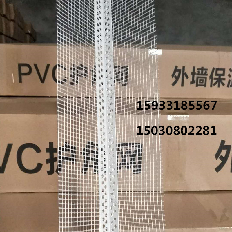 微信圖片_201901281408202_副本 微信圖片_201901281408202_副本