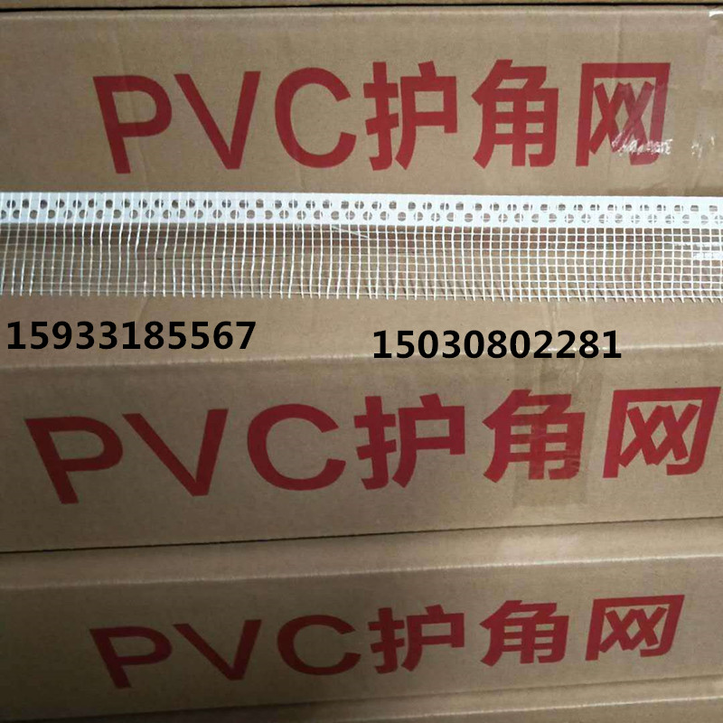 微信圖片_201901281408207_副本.jpg 微信圖片_201901281408207_副本.jpg