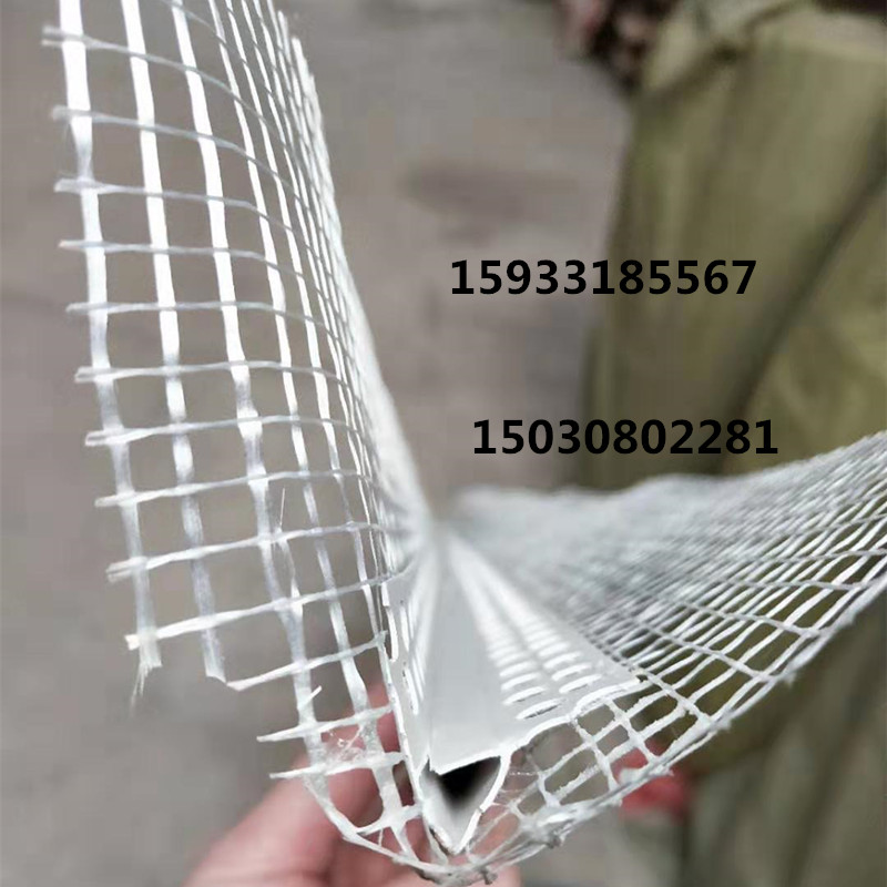 微信圖片_20190304132127_副本