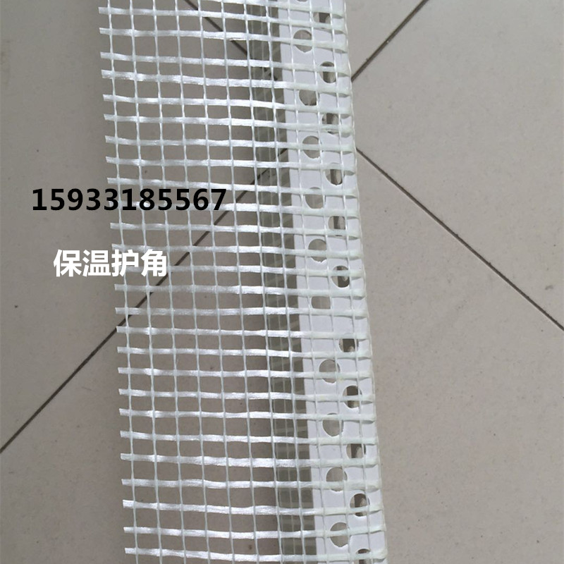 微信圖片_20180410210327_副本.jpg 微信圖片_20180410210327_副本.jpg