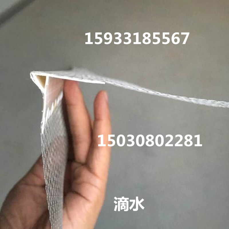 u=2782700918,3377417553&fm=26&gp=0_副本