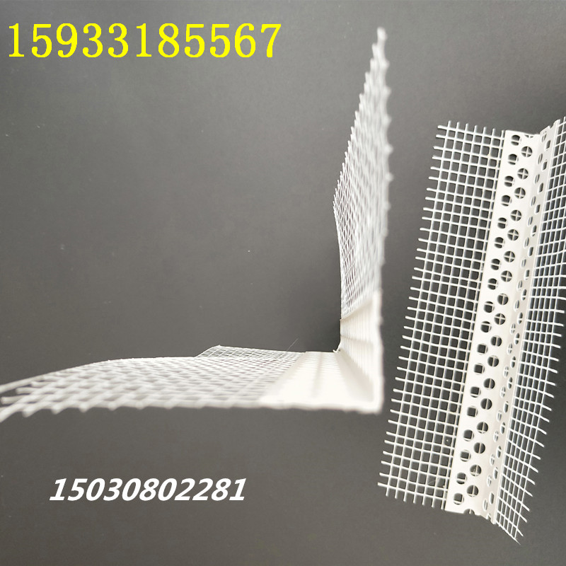 新圖IMG20200313142826_副本.jpg 新圖IMG20200313142826_副本.jpg