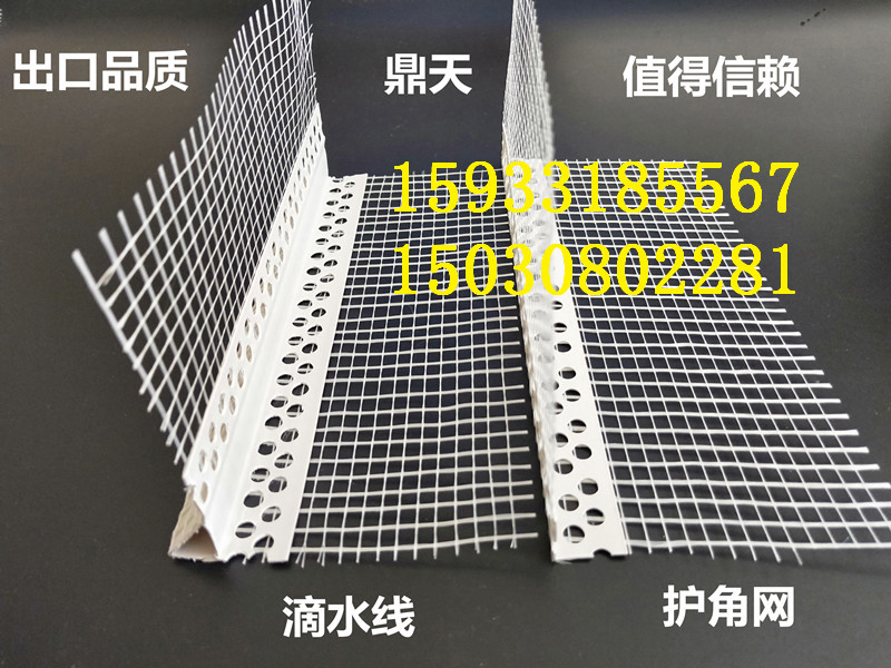 新建文件夾 (3)IMG20200319134201_副本_副本.jpg