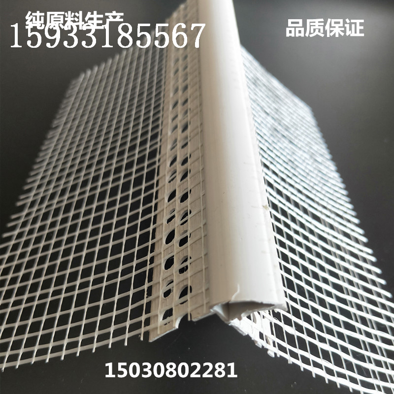 新圖IMG20200313152335_副本.jpg 新圖IMG20200313152335_副本.jpg