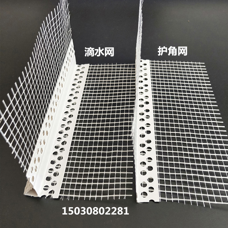 新建文件夾 (3)IMG20200319134206_副本_副本.jpg