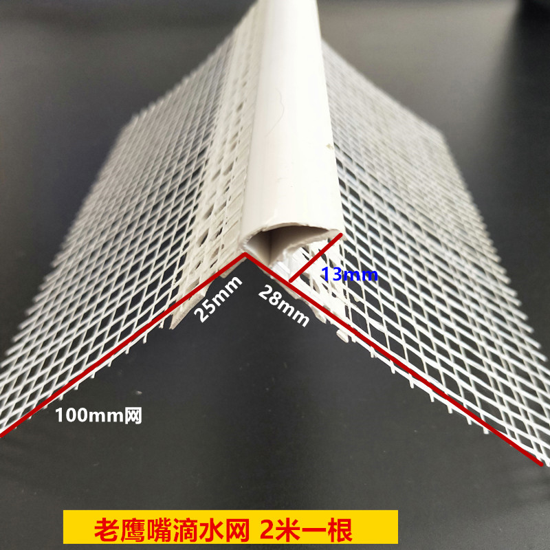 新建文件夾 (3)IMG20200319133627_副本_副本.jpg 新建文件夾 (3)IMG20200319133627_副本_副本.jpg