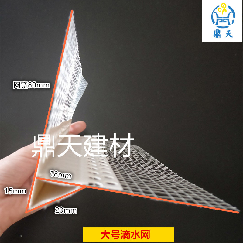 IMG20200531160646_副本_副本.jpg IMG20200531160646_副本_副本.jpg