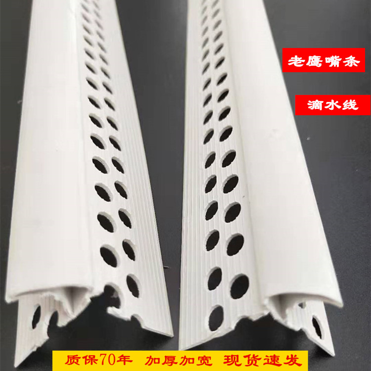 微信圖片_201912300413487_副本_副本.jpg 微信圖片_201912300413487_副本_副本.jpg