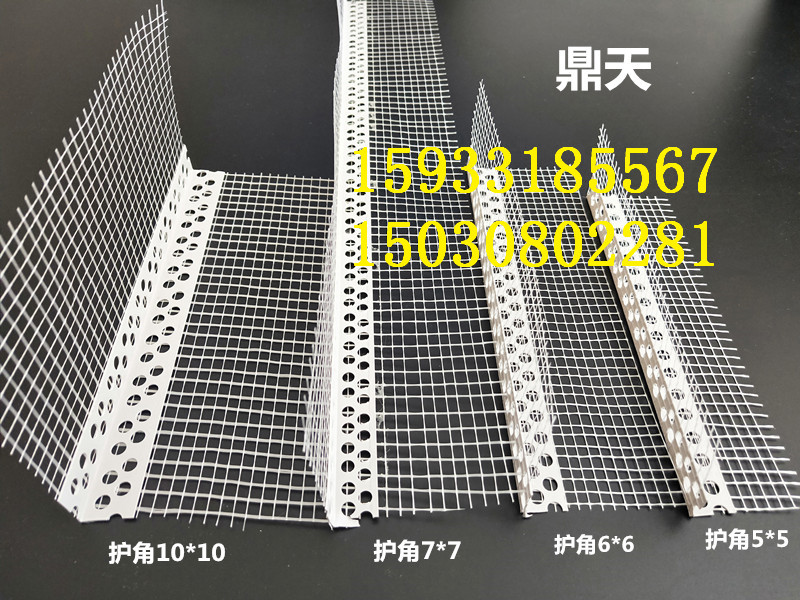 新建文件夾 (3)IMG20200319130345_副本.jpg