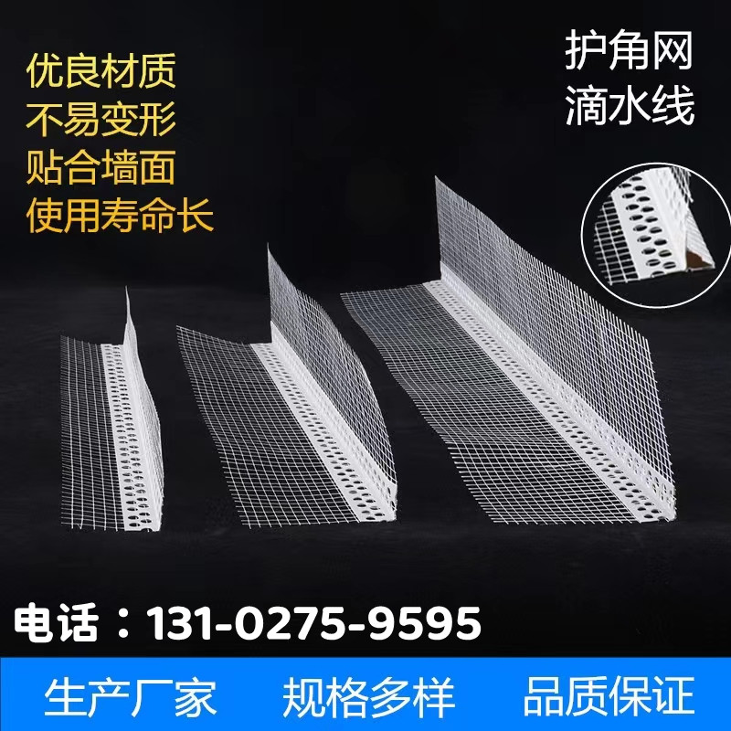 微信圖片_20220422214829_副本.jpg 微信圖片_20220422214829_副本.jpg