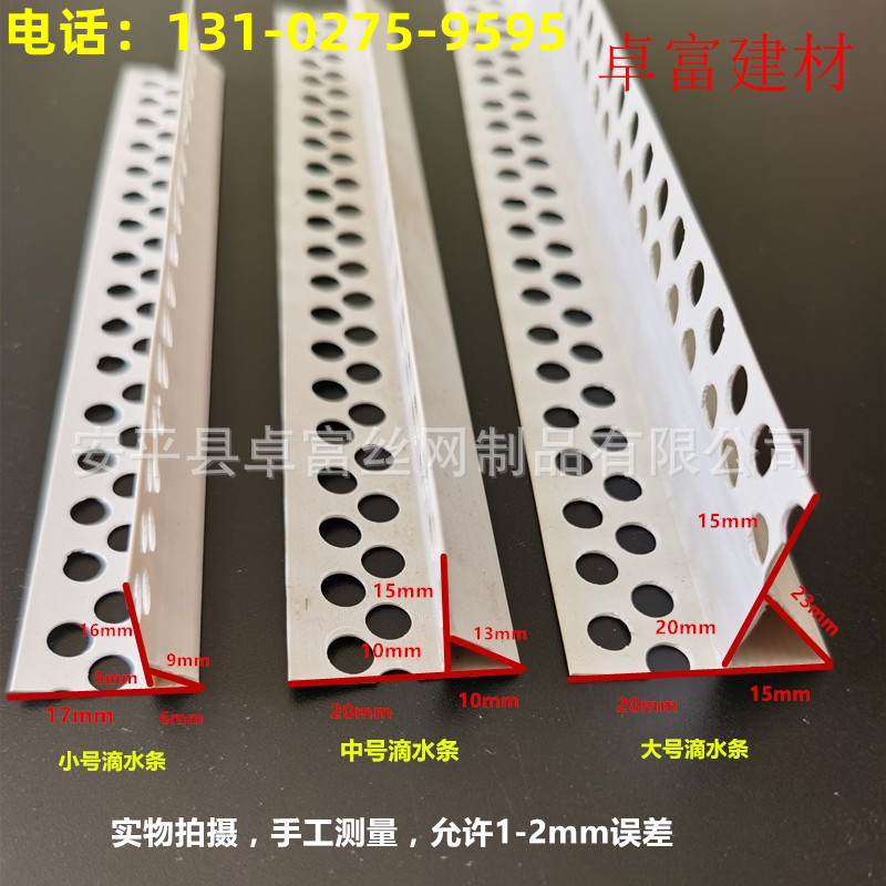 1_副本.jpg 1_副本.jpg