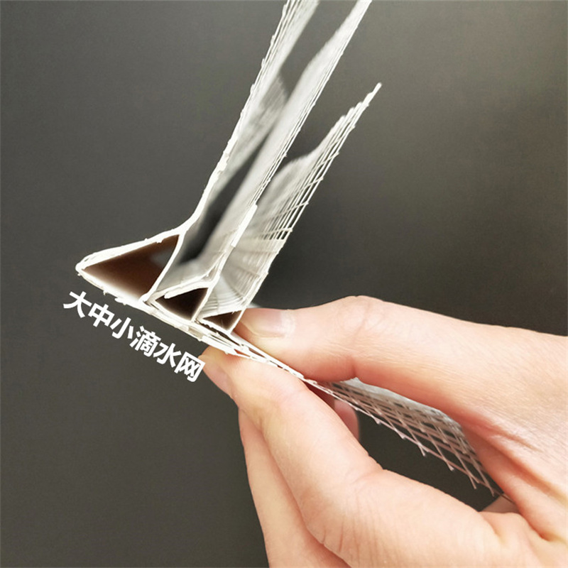 新建文件夾 (3)IMG20200319133203_副本_副本.jpg