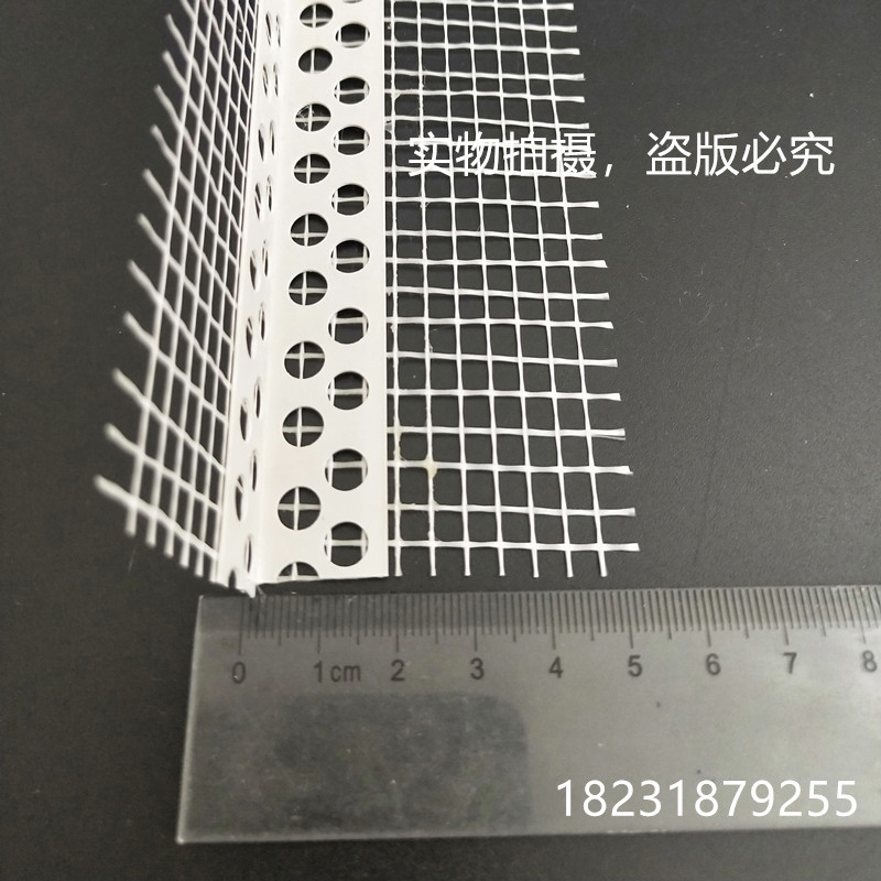 新建文件夾 (3)IMG20200319130619_副本.jpg 新建文件夾 (3)IMG20200319130619_副本.jpg